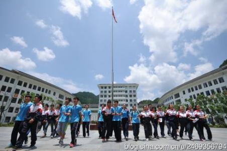 雷山县中等职业技术学校图片